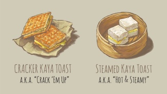 Eine Portion Cracker Kaya Toast und Steamed Kaya Toast