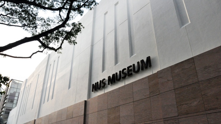 Außenfassade des NUS Museums