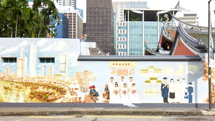 チャイナタウン、アモイ・ストリート沿いの壁画