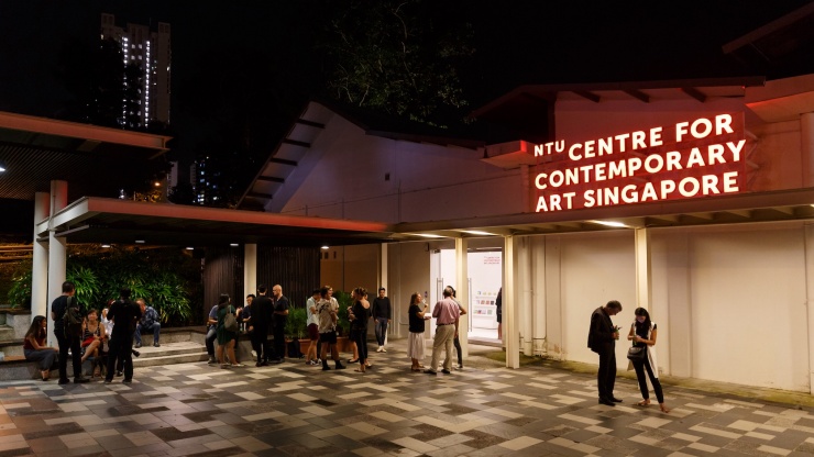 Façade of the NTU Centre for Contemporary Art Singapore at Gillman Barracks.