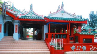 Exterior shot of the entrance of the Da Bo Gong Temple on Kusu Island